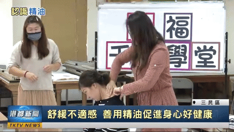 1759991847356319.gif