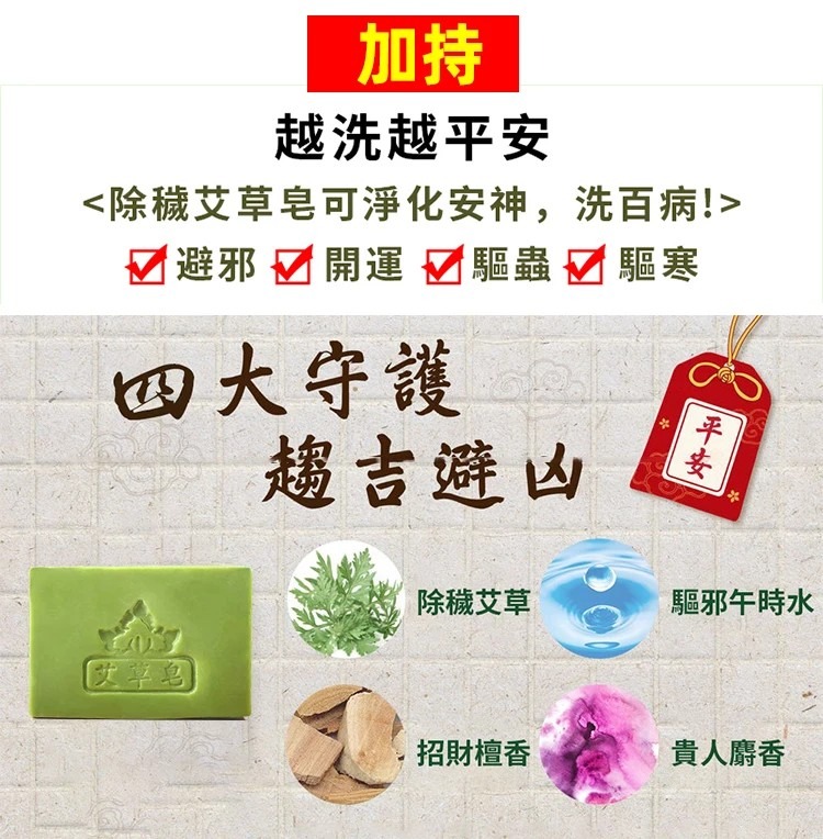 imgi_5_1743066203159401.jpg