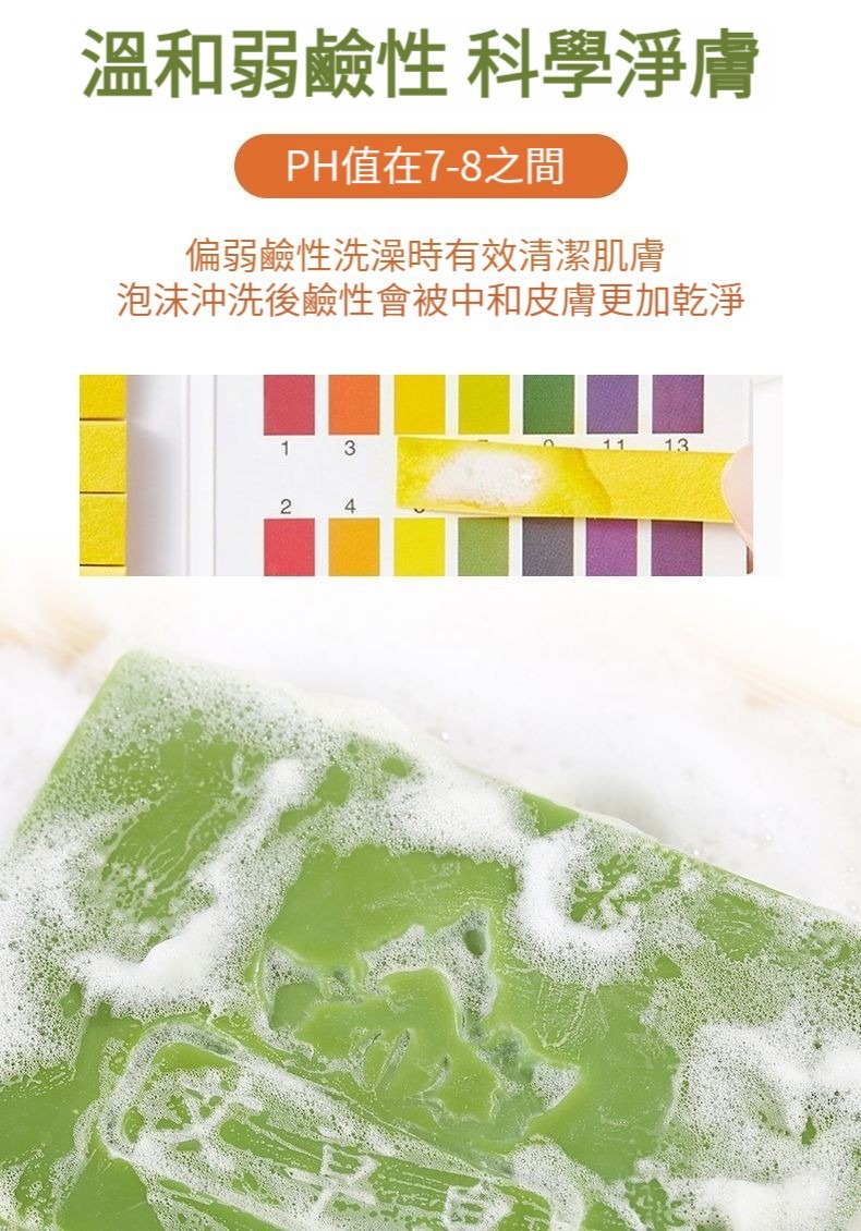 imgi_28_1743066431533095.jpg