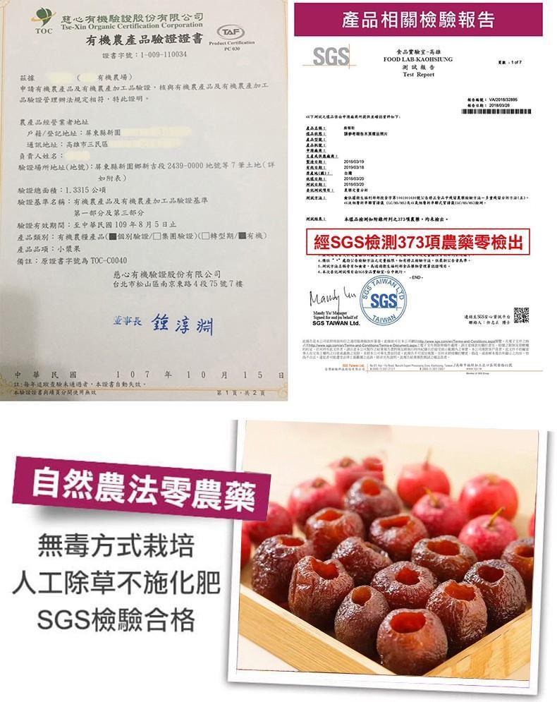 1760101966225931.jpg imgi_15_1738833242254239.jpg