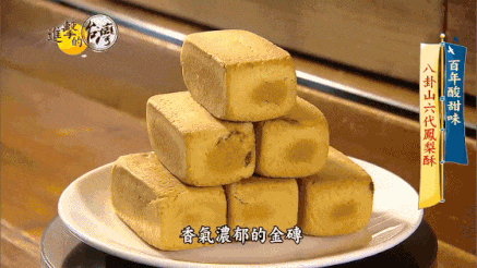 1760513303380612.gif 1760513303380612.gif