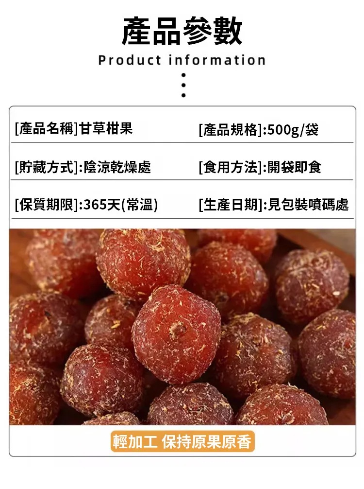imgi_64_0d4976a84ed0713f30e4bd36a89bd44763107111833501007284999TW24619445188371e1cfe34593d015c1b98.jpg