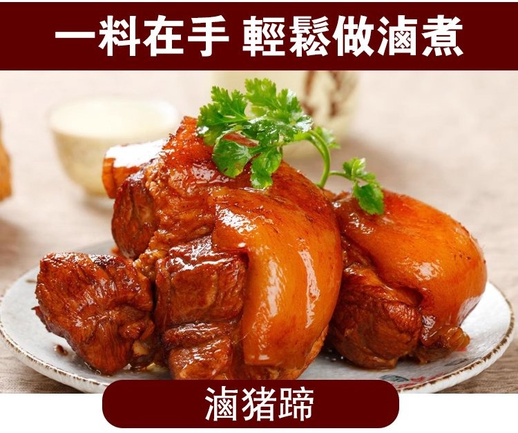 imgi_21_1735266440765628.jpg