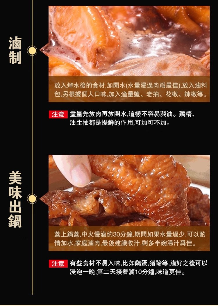 imgi_27_1735266488133968.jpg