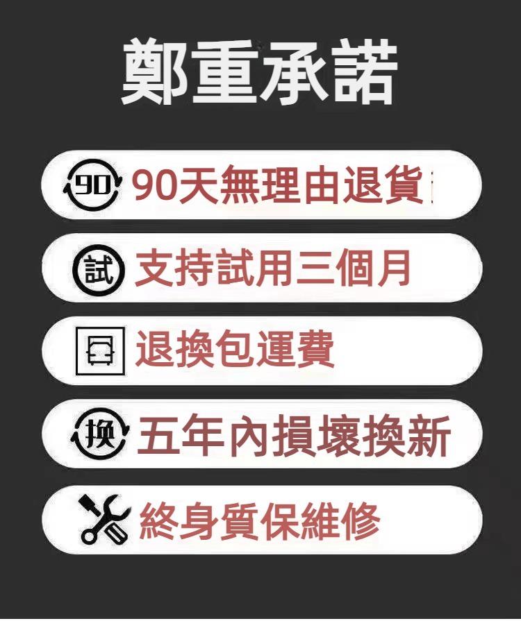imgi_13_1751336993860018.jpg