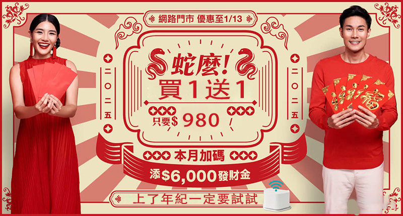 1761130581424906.png imgi_4_1739275163789323.png