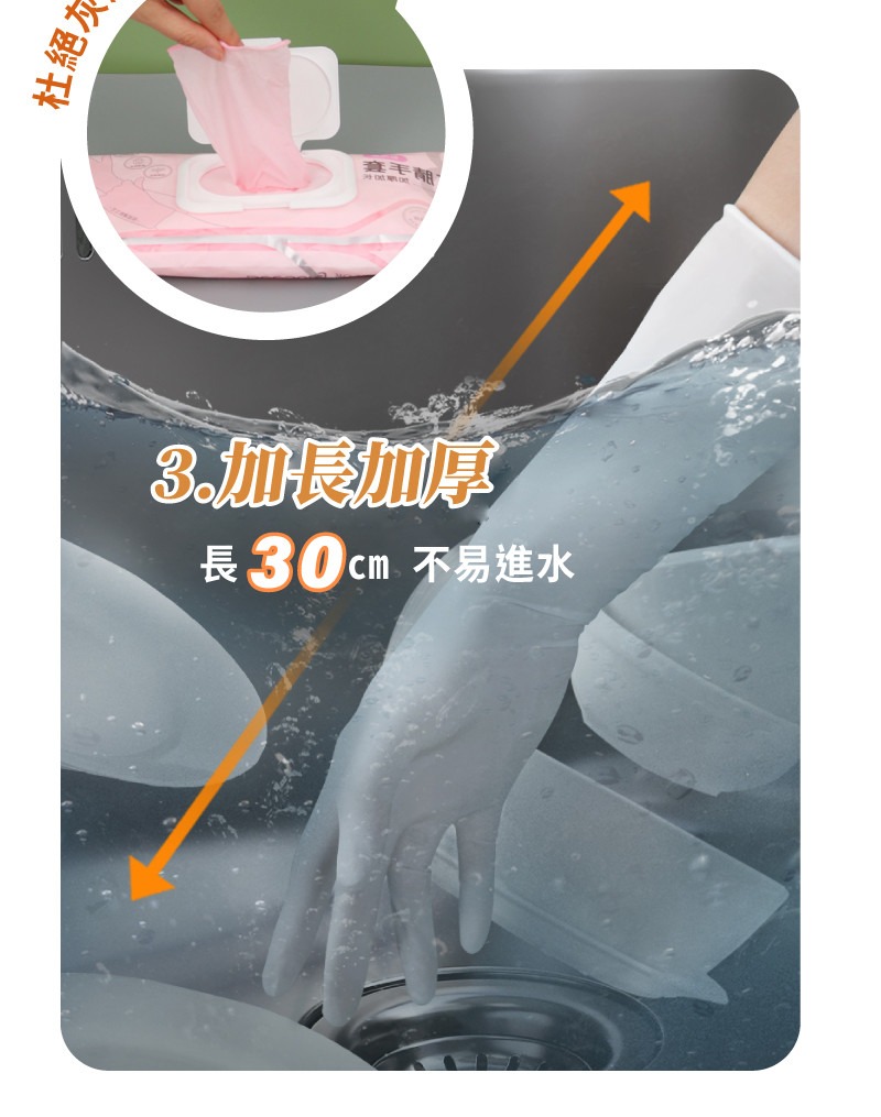 imgi_12_6c6d372bb2bdc0a.jpg