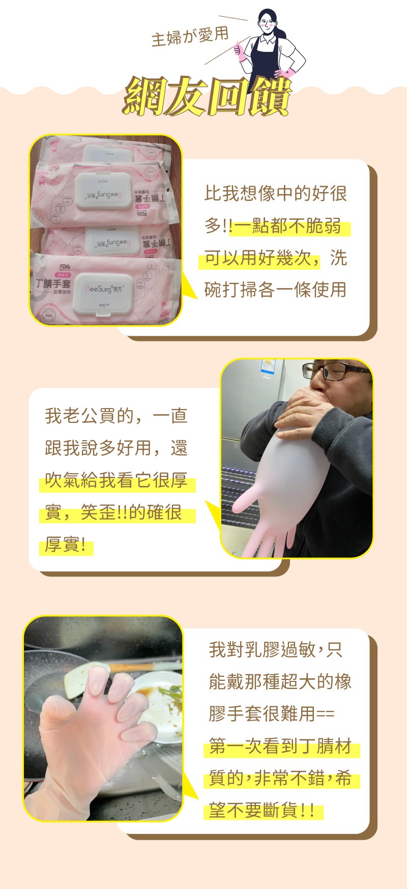 imgi_19_23bd2a3d4b80728.jpg