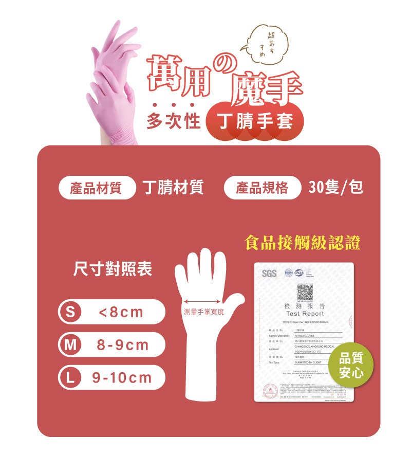 imgi_20_624a780cb9bc330.jpg