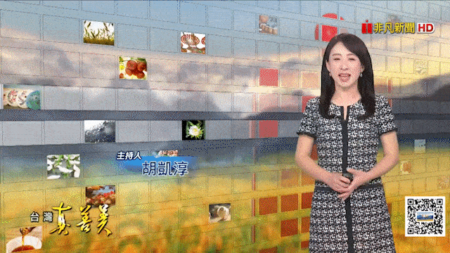 1761616453535331.gif