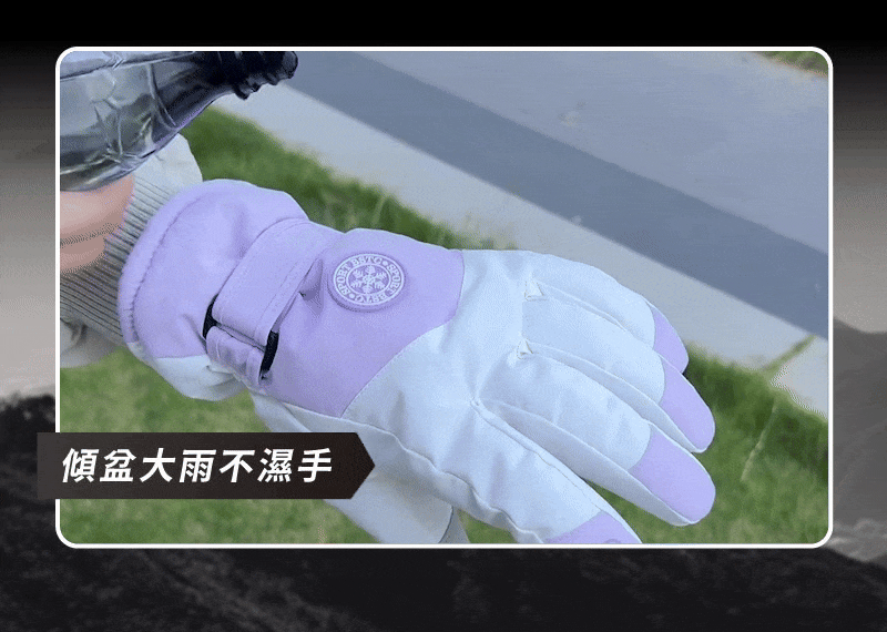 1761815268105437.gif