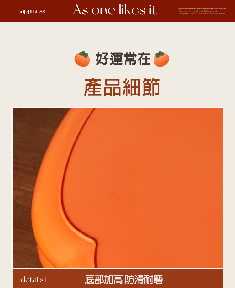 1765869431927673.png 27.png