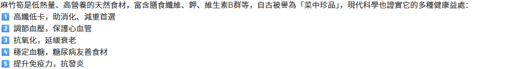 1766217306412012.png