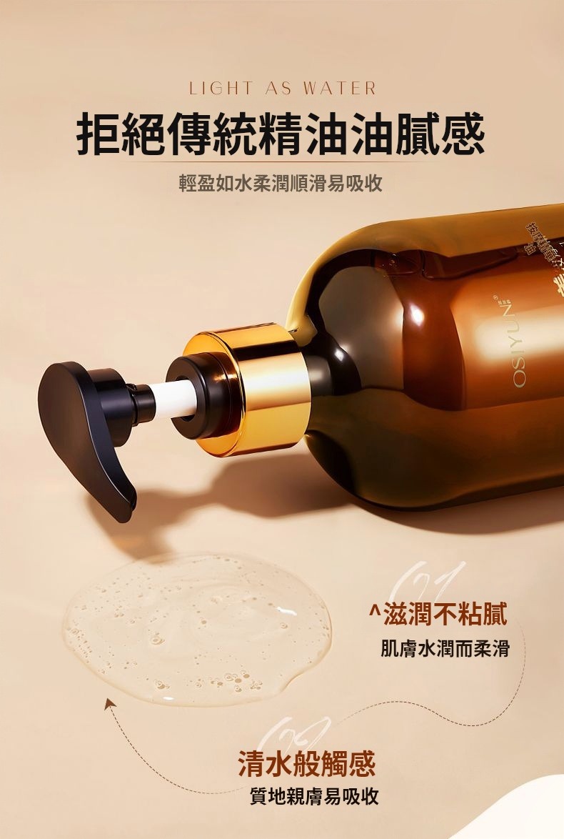 imgi_17_1761129166847670.jpg