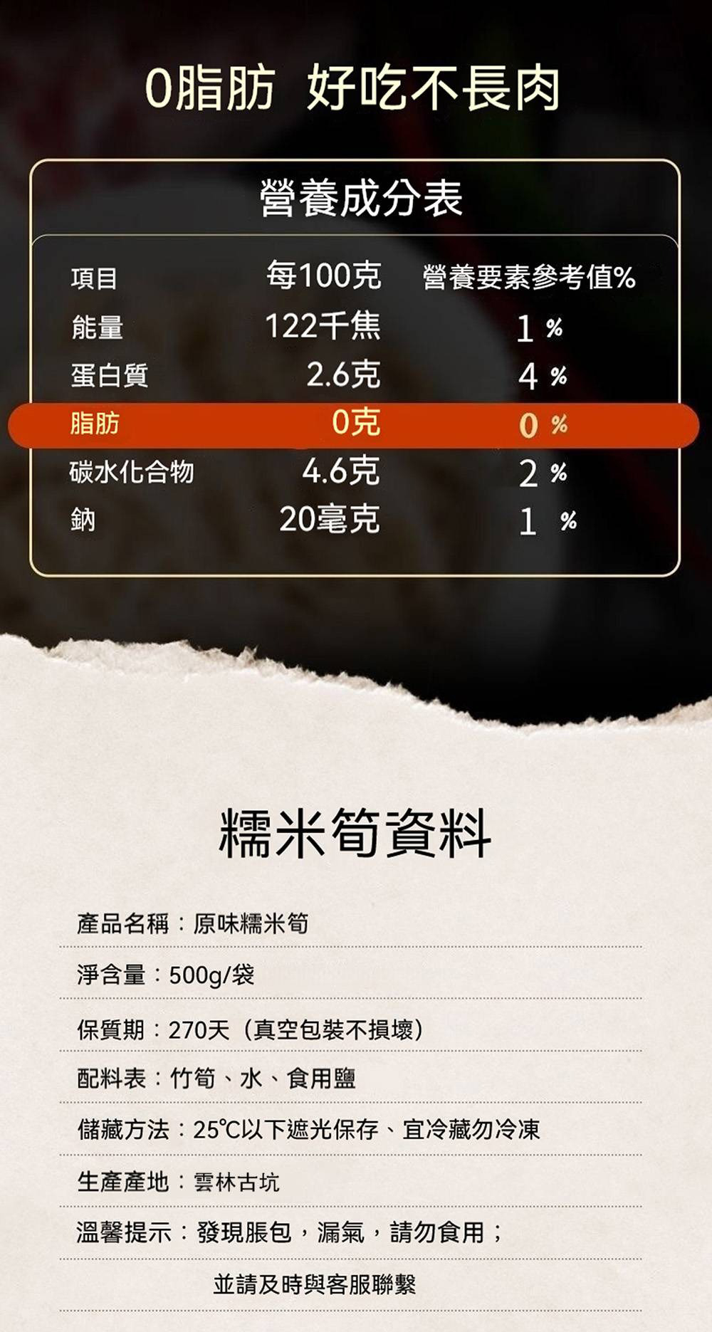 1766557112667911.jpg imgi_24_1766215962798467 拷贝.jpg