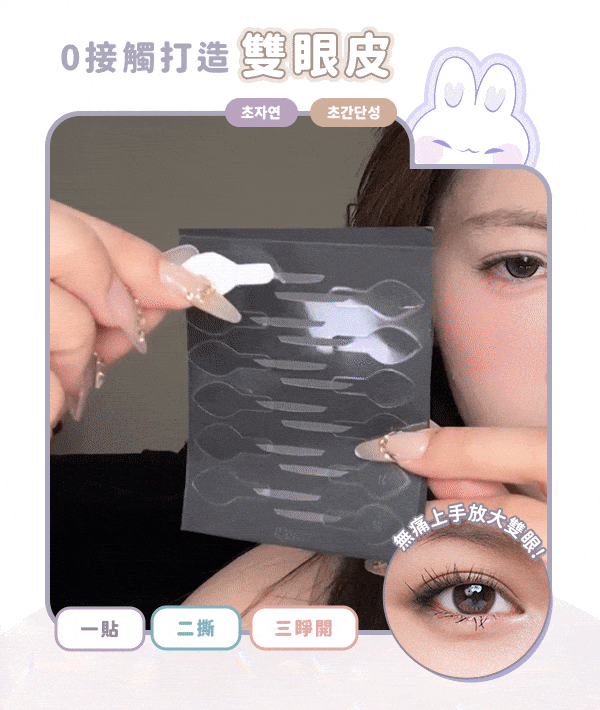 1780136189936053.gif