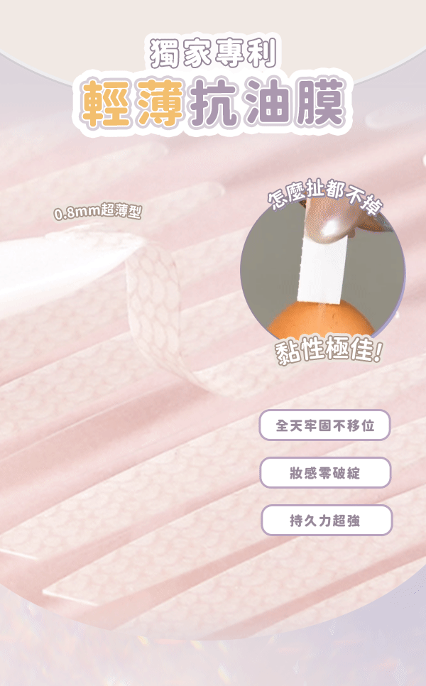 1780136248760883.gif