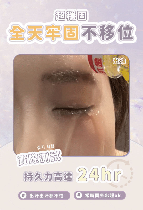 1780136256940998.gif