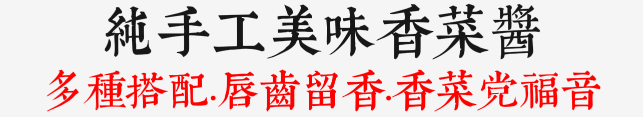 1781510825172459.png