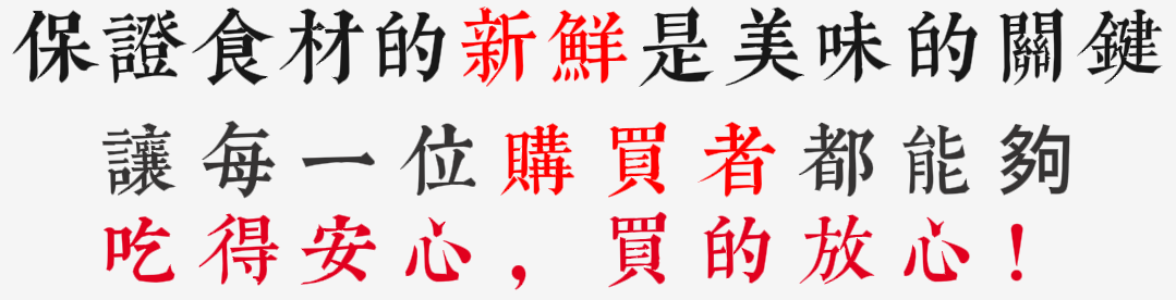 1781510849404260.png