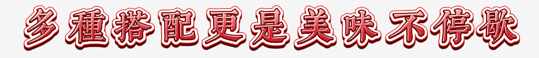 1781510942352401.png