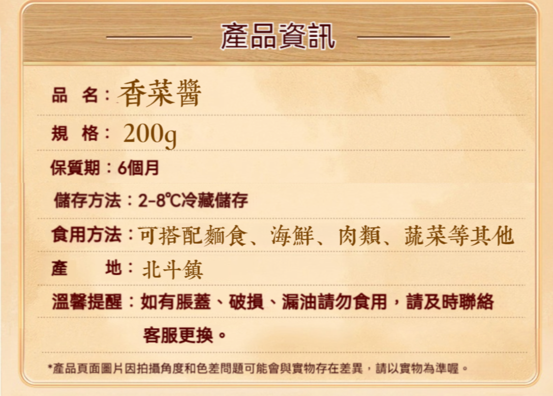 1781510986858454.png